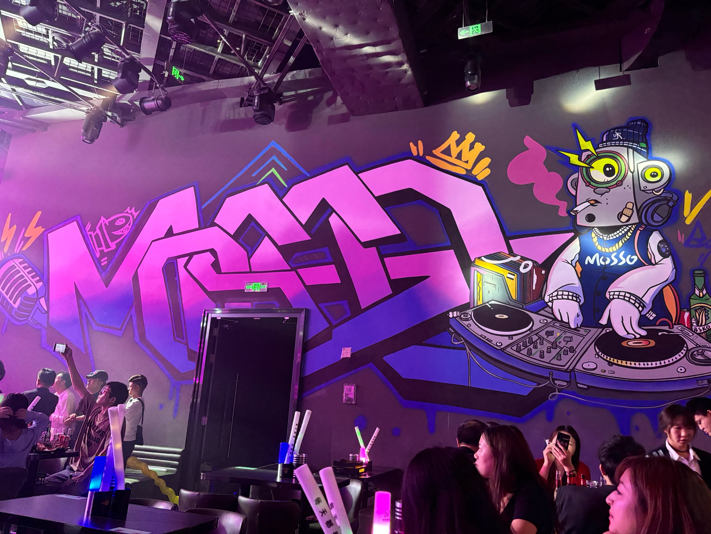 临沂商务ktv组局指南商务ktv能否组局-费县ktv预订